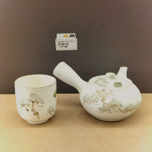 YL018-015(已售)