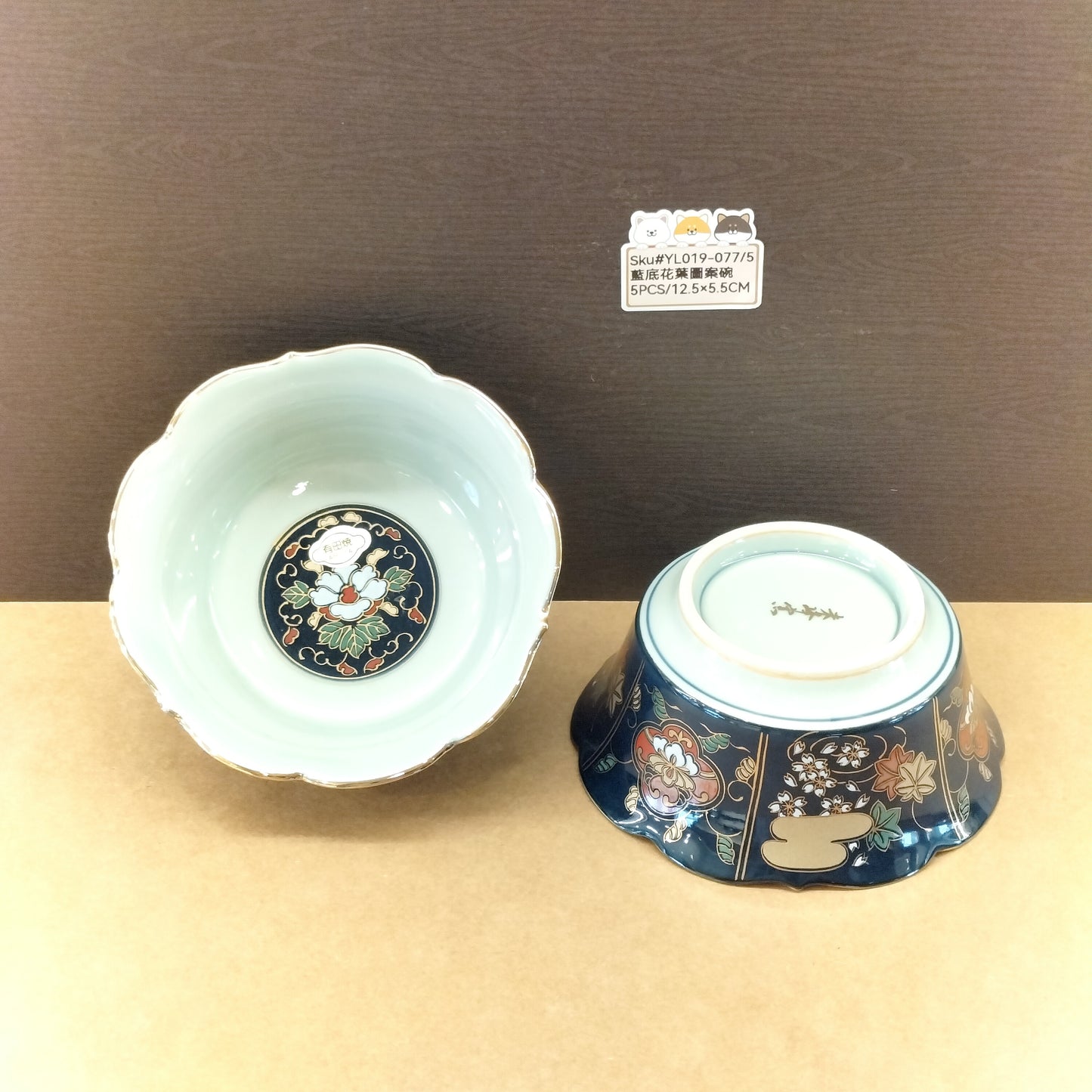 YL019-077(已售)