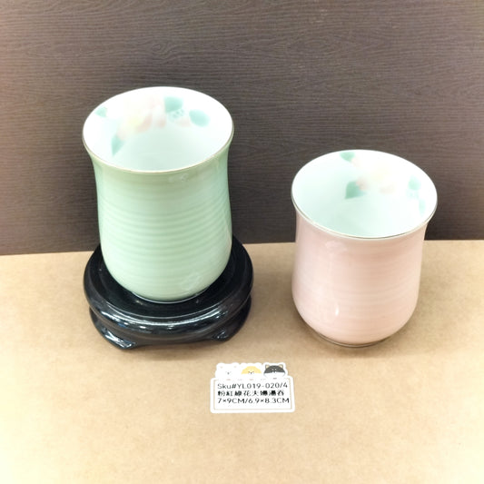 YL019-020