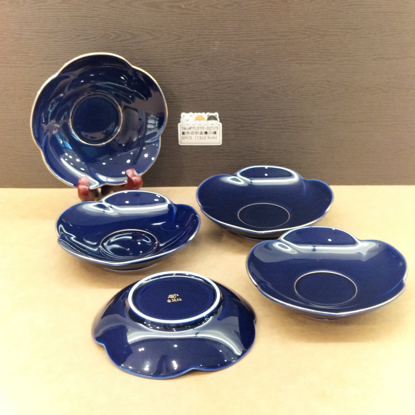 YL019-021(已售)