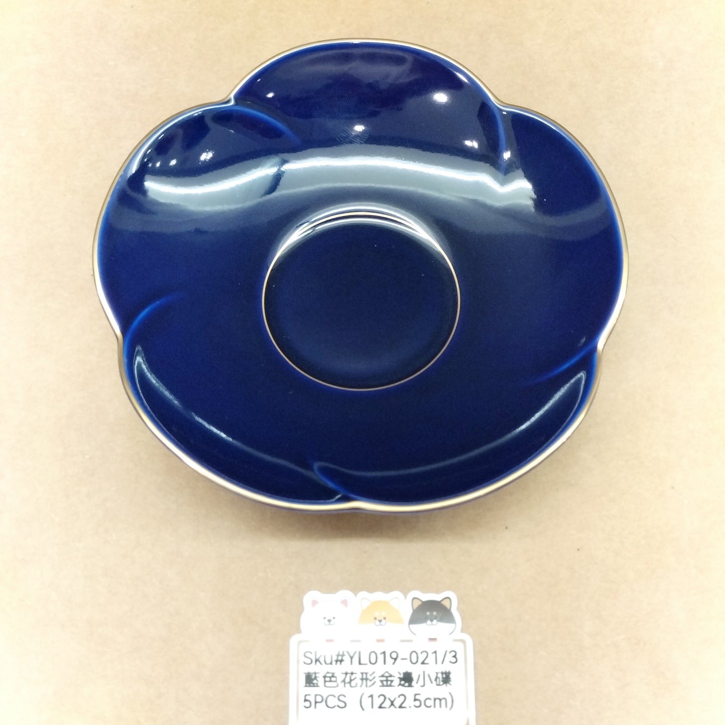 YL019-021(已售)