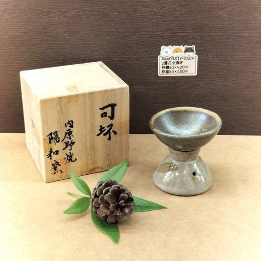 YL019-032(已售)