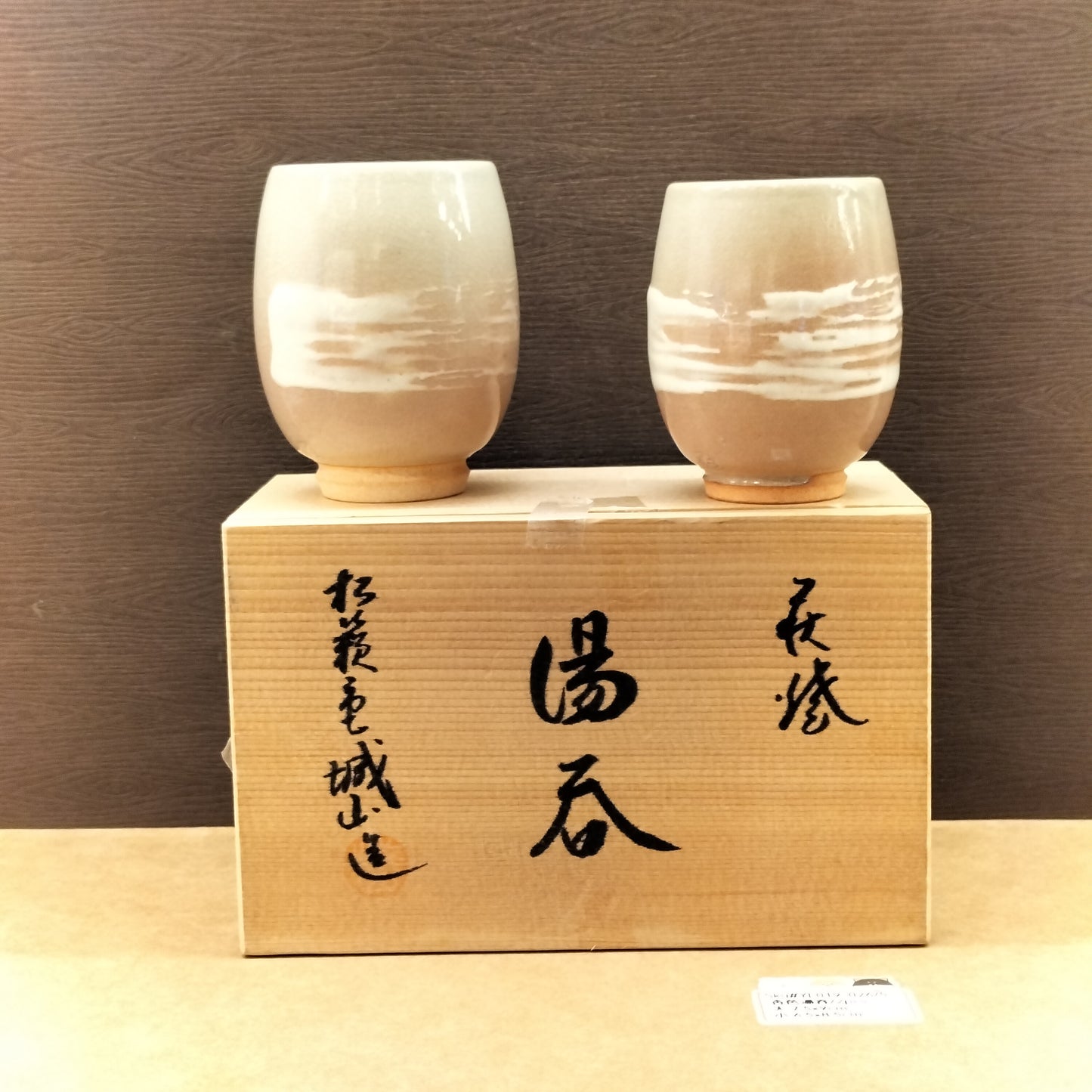 YL019-026(已售)