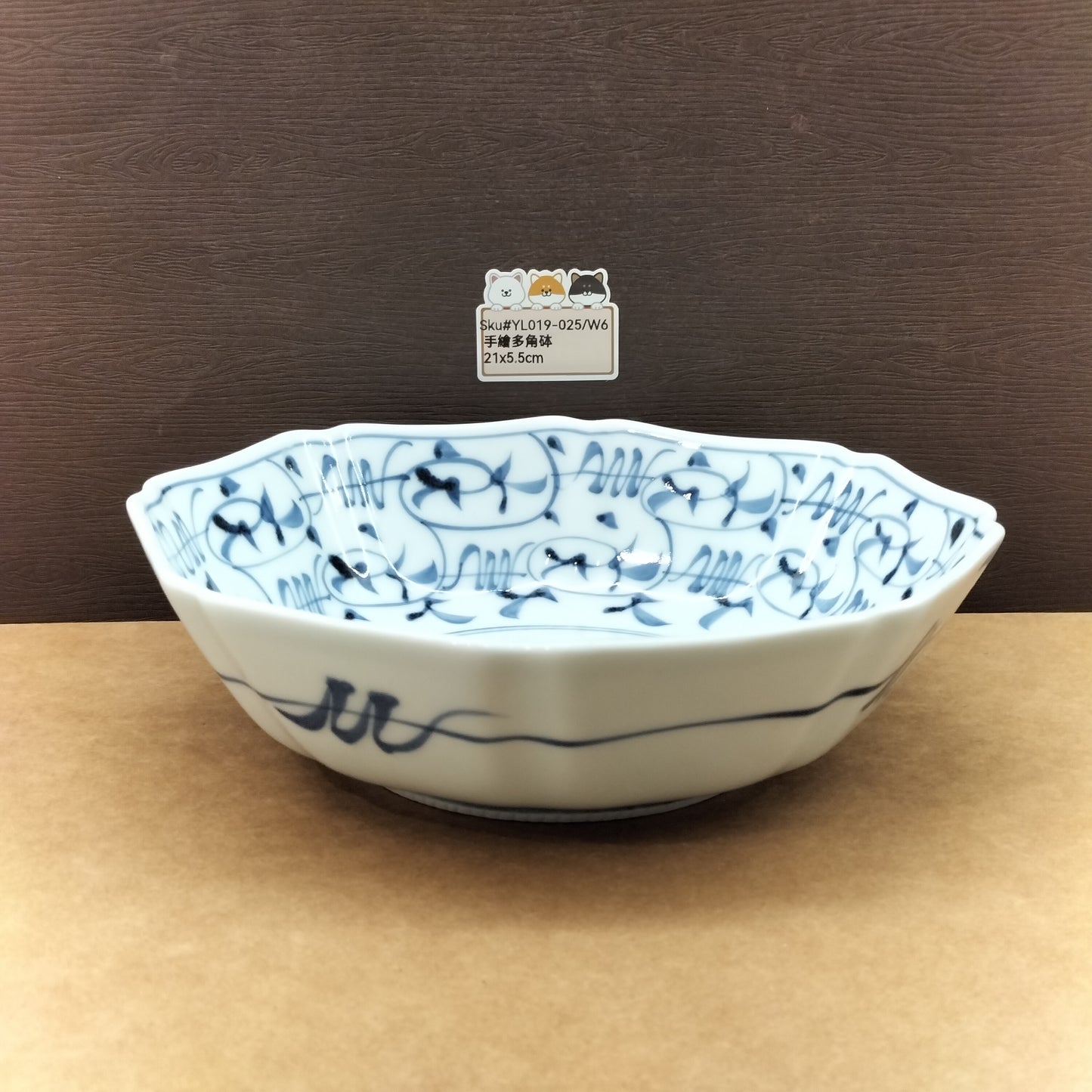 YL019-025(已售)