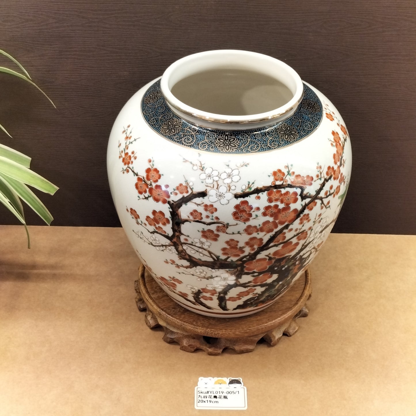 YL019-005(已售)