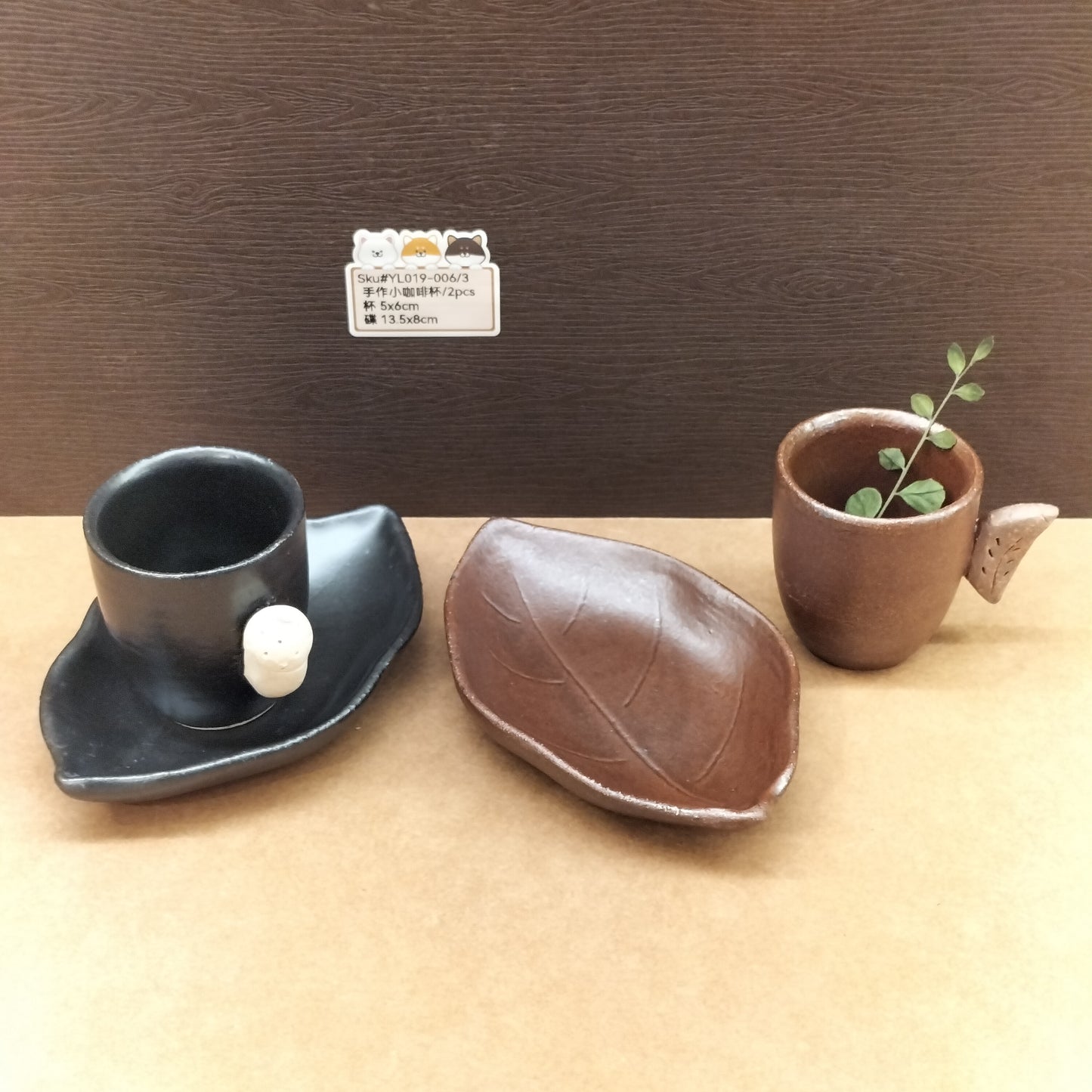 YL019-006(已售)