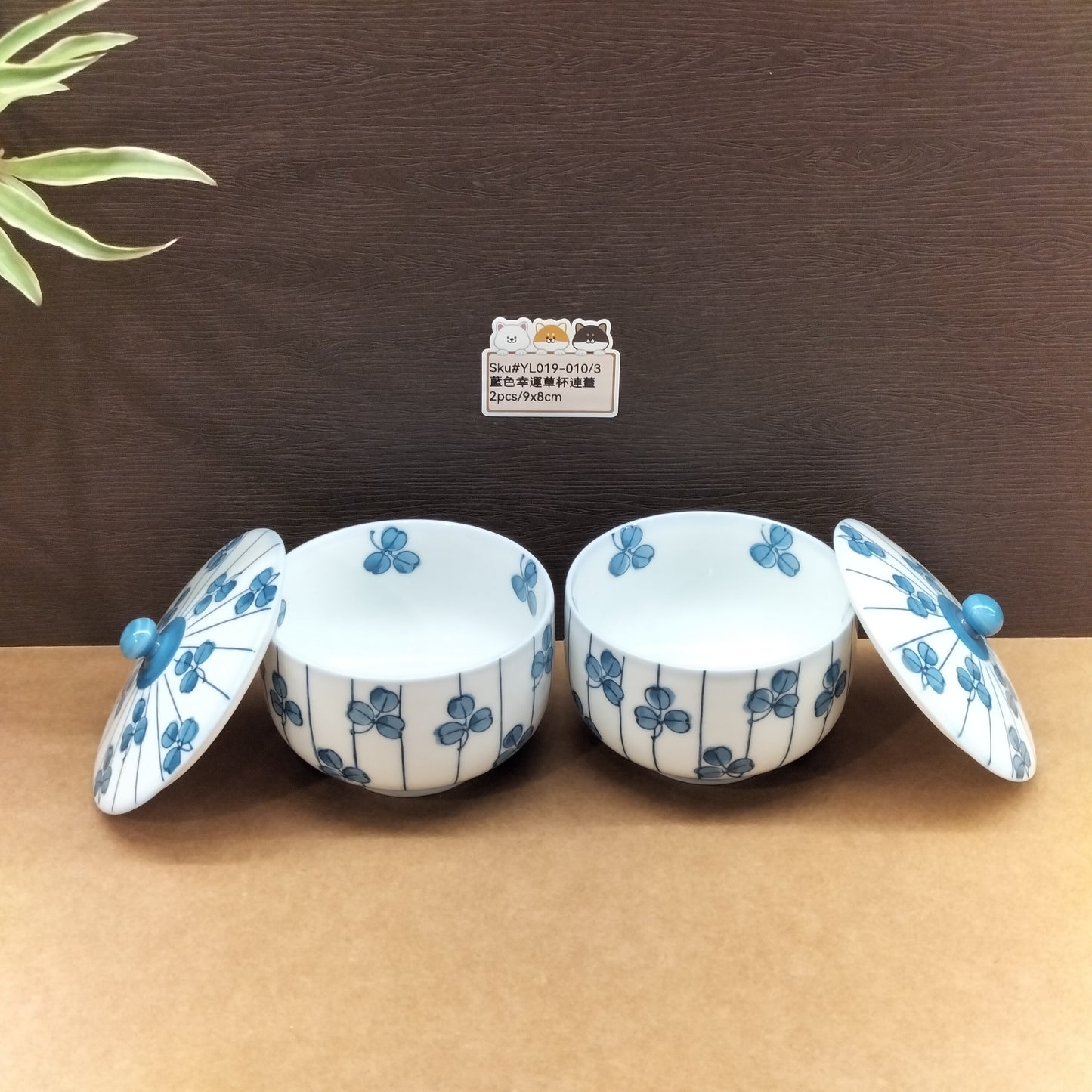 YL019-010(已售)