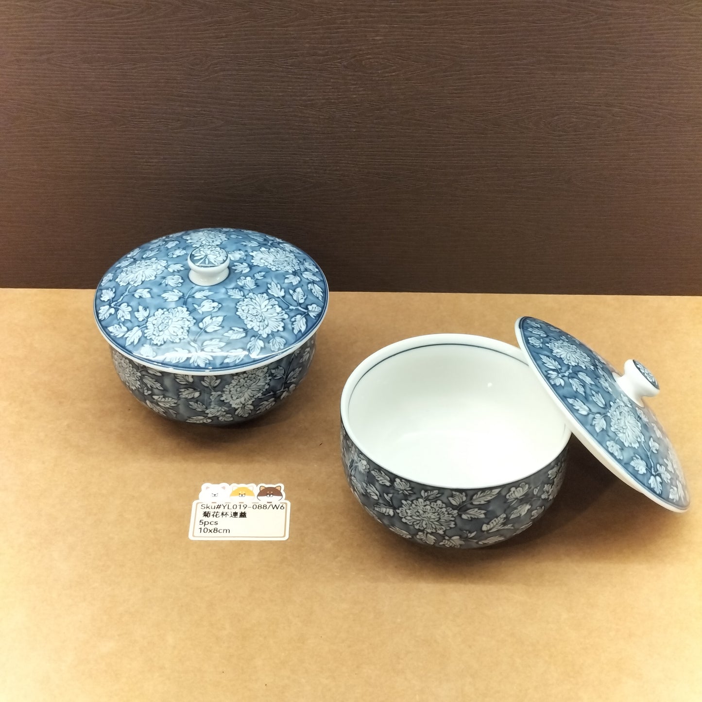 YL019-088(已售)