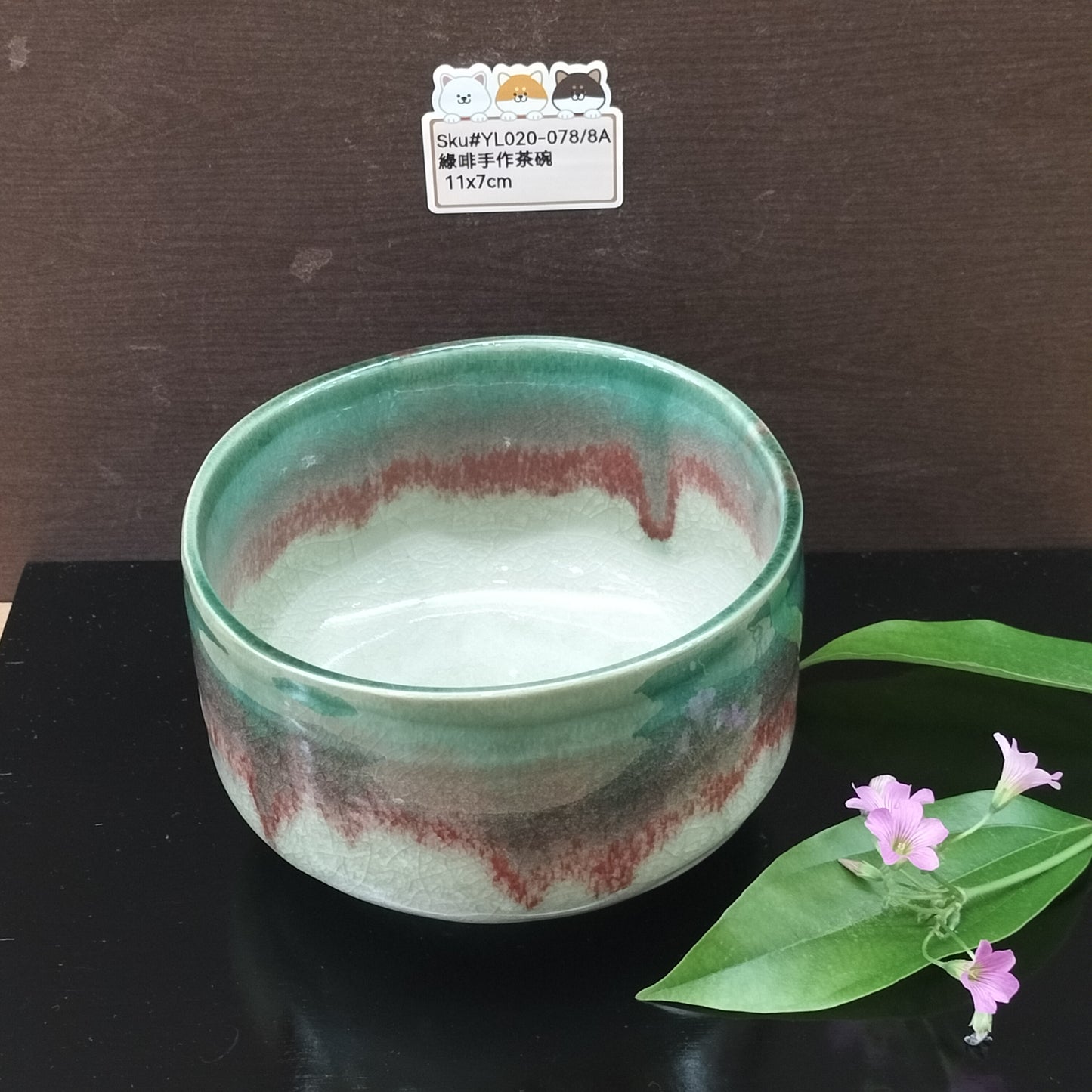 YL020-078(已售)