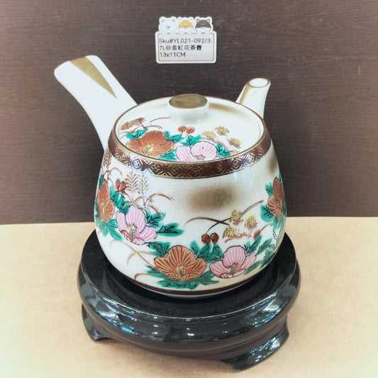 YL021-092(已售)