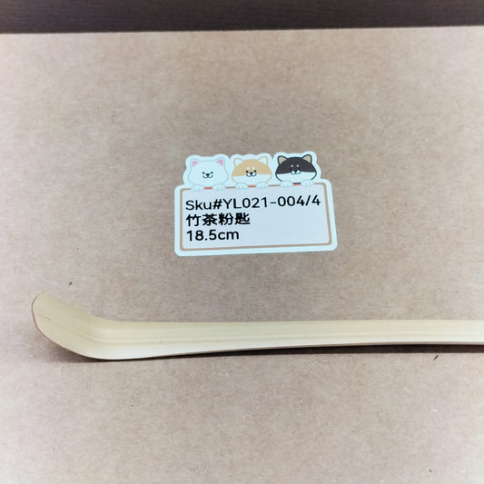 YL021-004(已售)