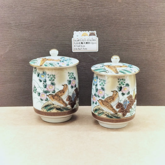 YL021-014(已售)