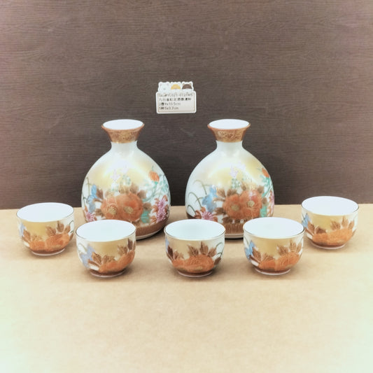 YL021-012(已售)