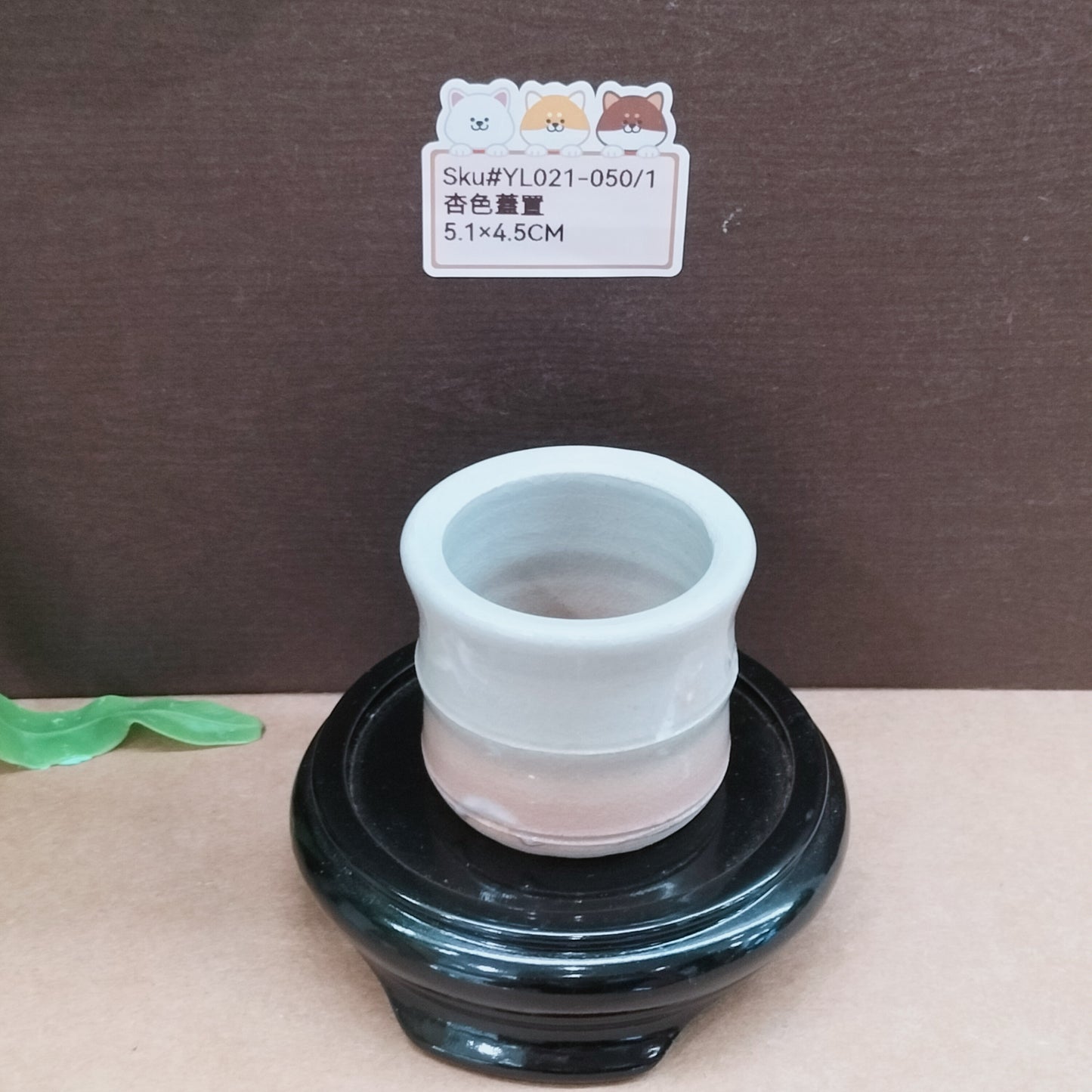 YL021-050