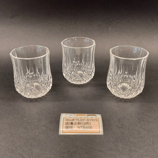 小酒杯3PCS(SOLD)