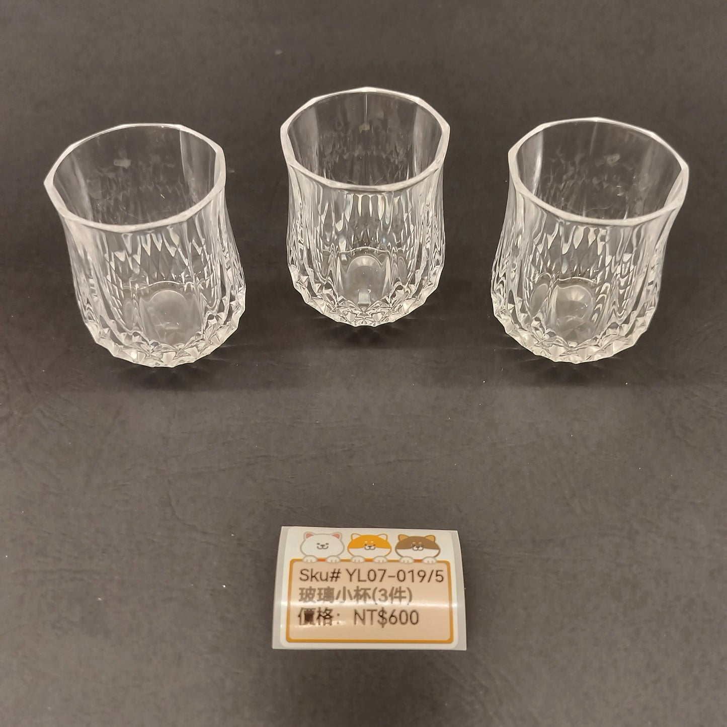 小酒杯3PCS(SOLD)