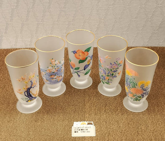 四季色繪霧面花樹圖案玻璃杯5PCS(SOLD)