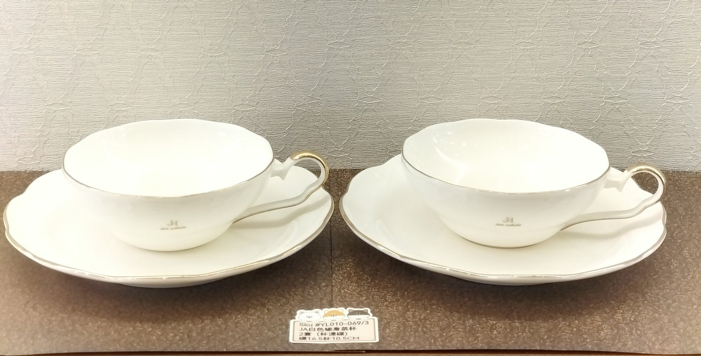 JA白色矮身茶杯(SOLD)