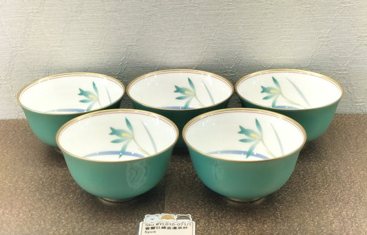 香蘭社綠金邊茶杯(SOLD)