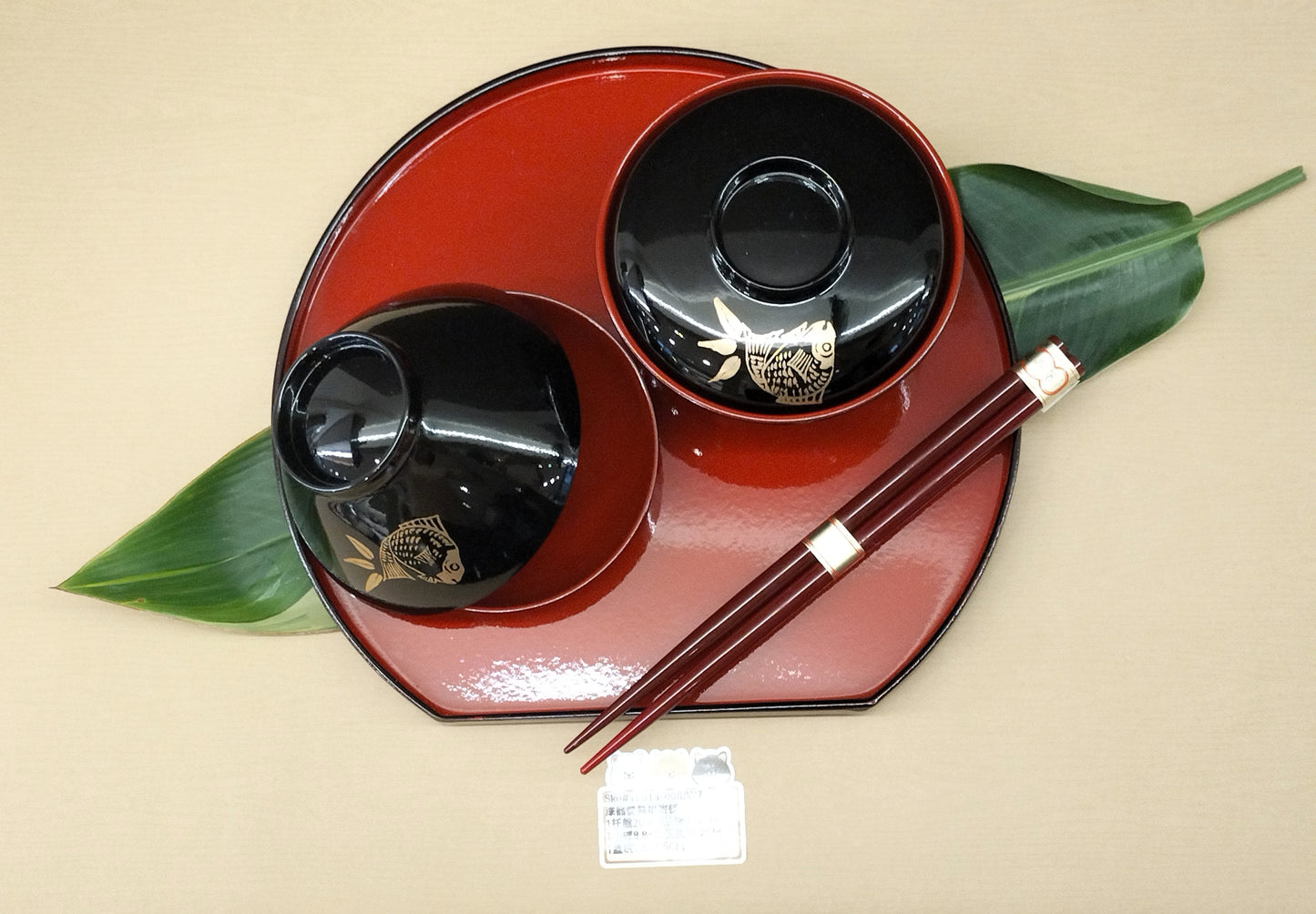 漆器餐具組附筷