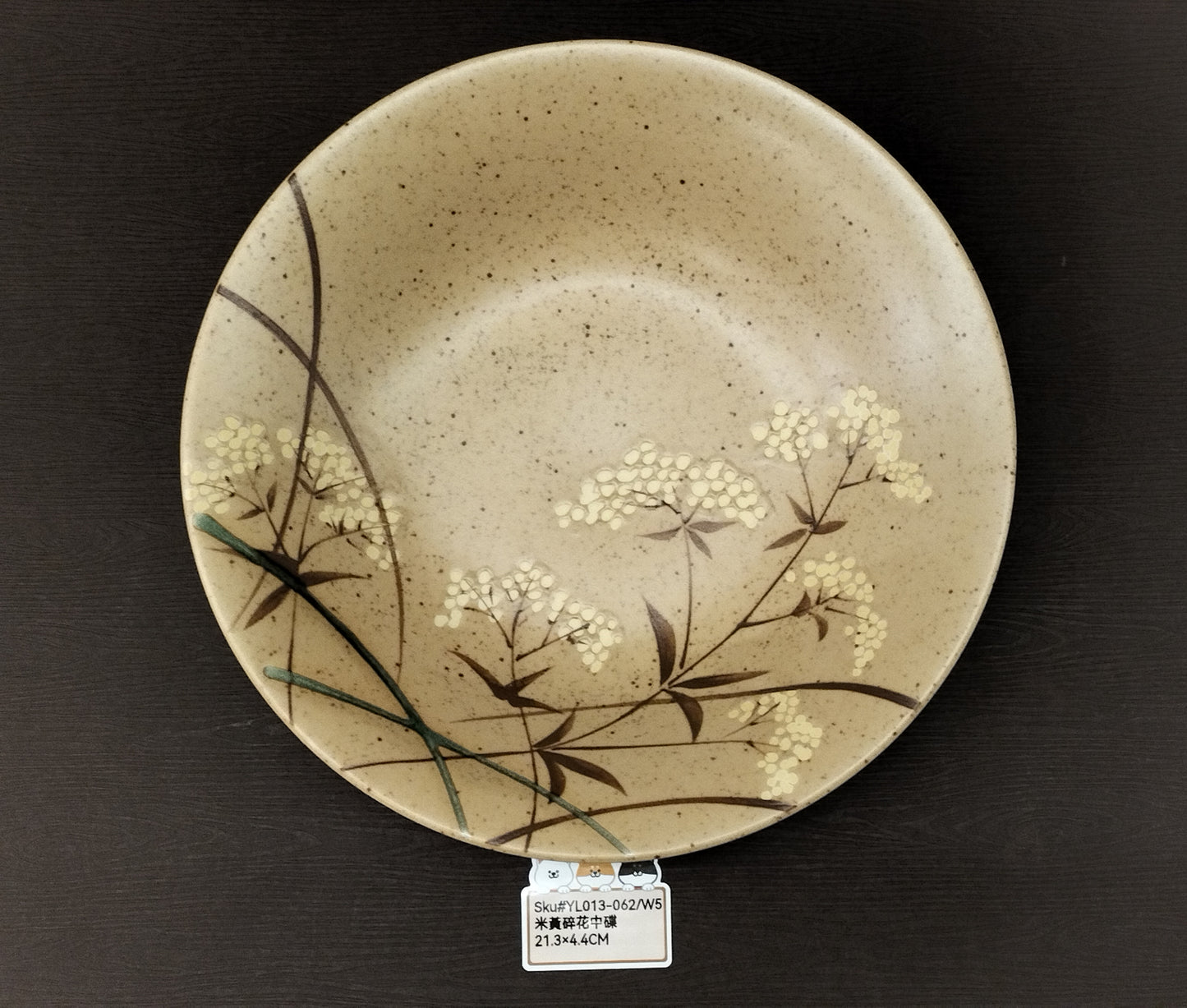 米黃碎花碟(已售)
