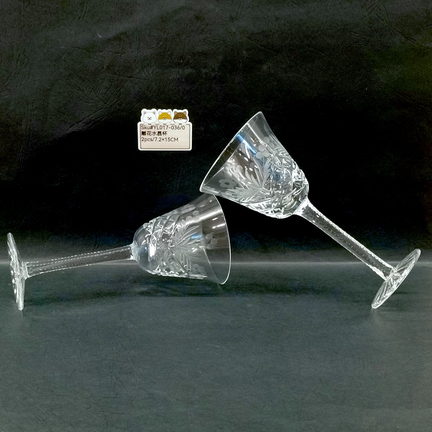 YL017-036(已售)