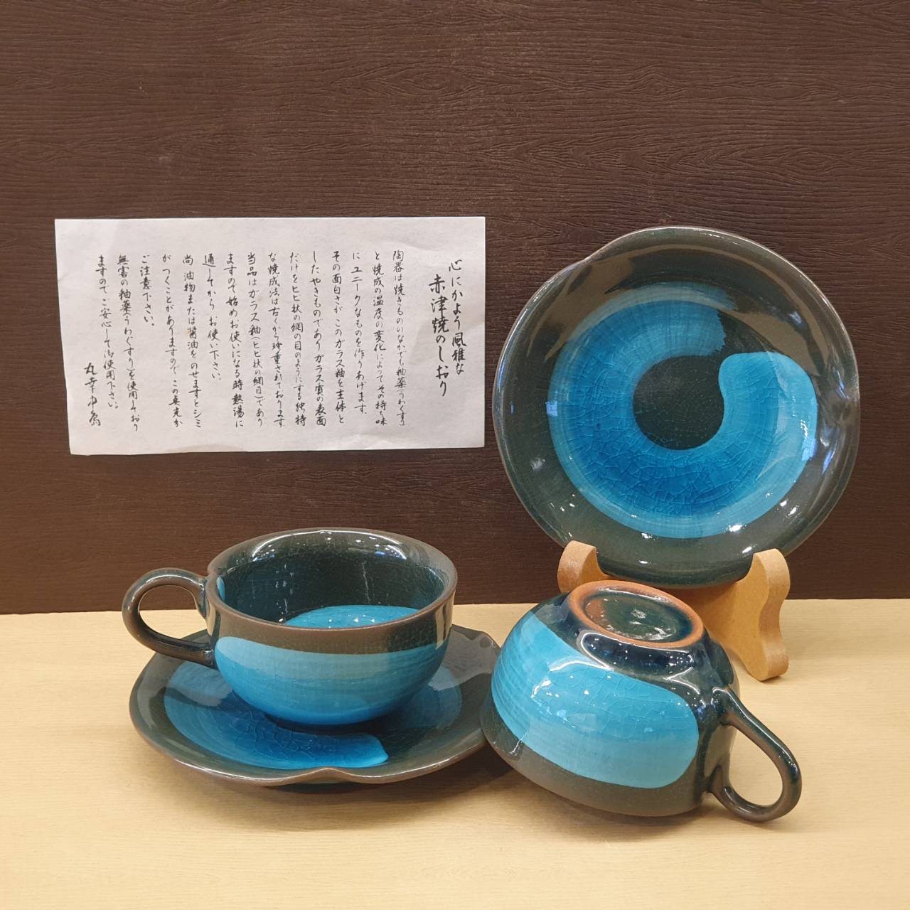 YL017-018(已售)