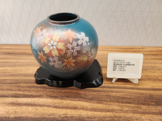 櫻花與秋葉 九谷燒帶座花瓶(SOLD)