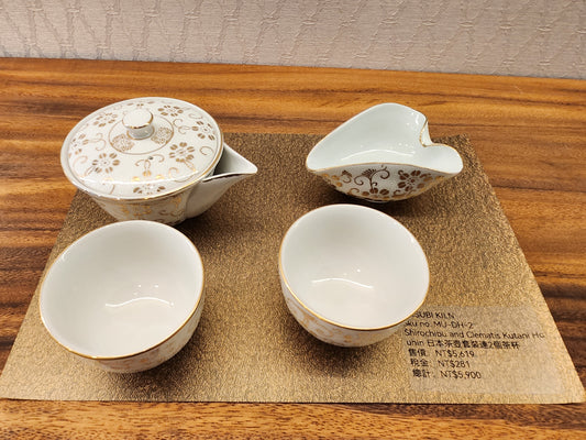 (SOLD) and Clematis Kutani Houhin 日本茶壺套裝帶 2 個茶杯