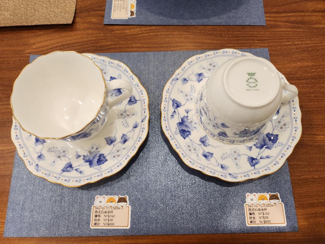 NARUMI 西式白底藍葉杯 (sold)